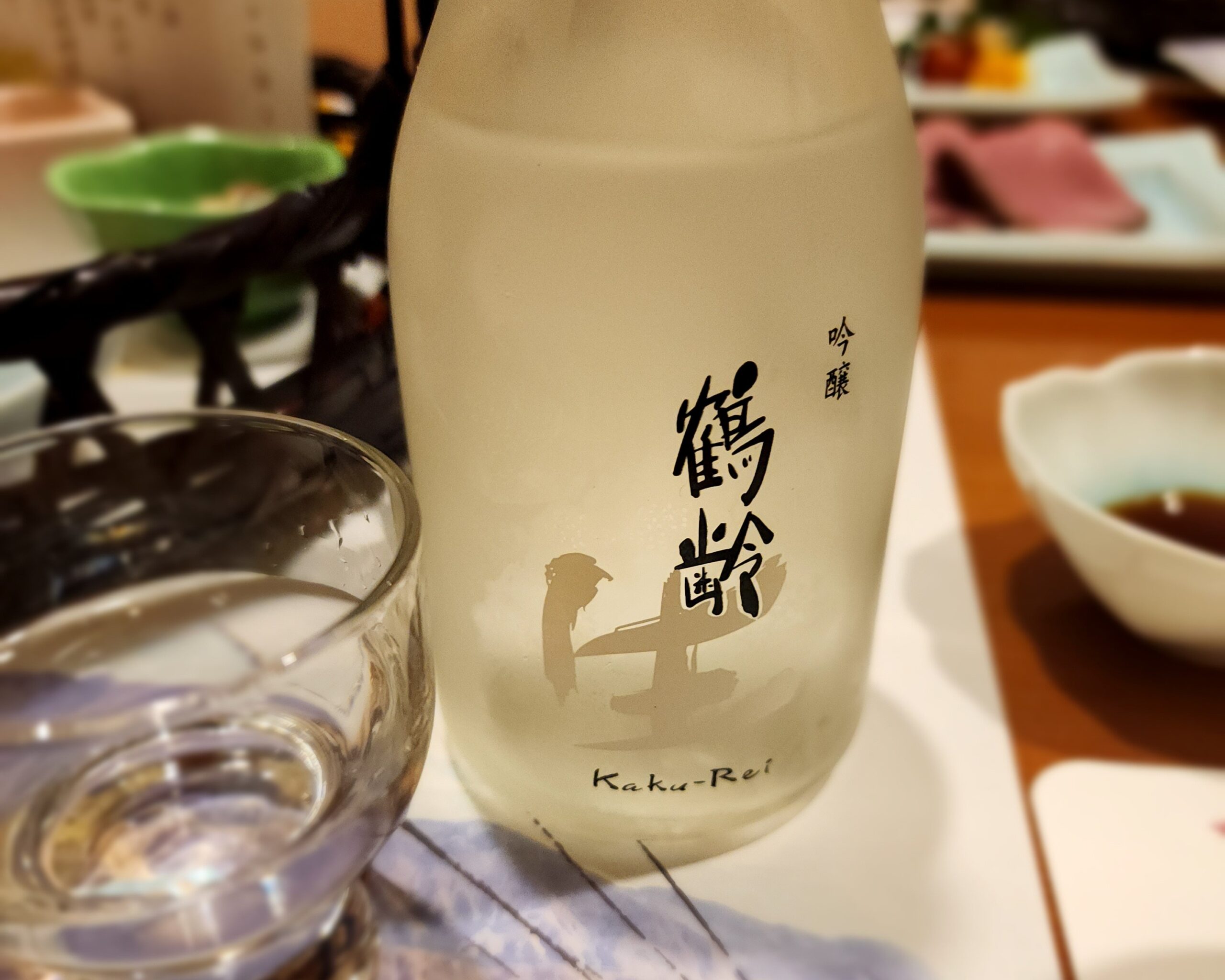 品嚐南魚沼地酒，日本酒愛好者的天堂