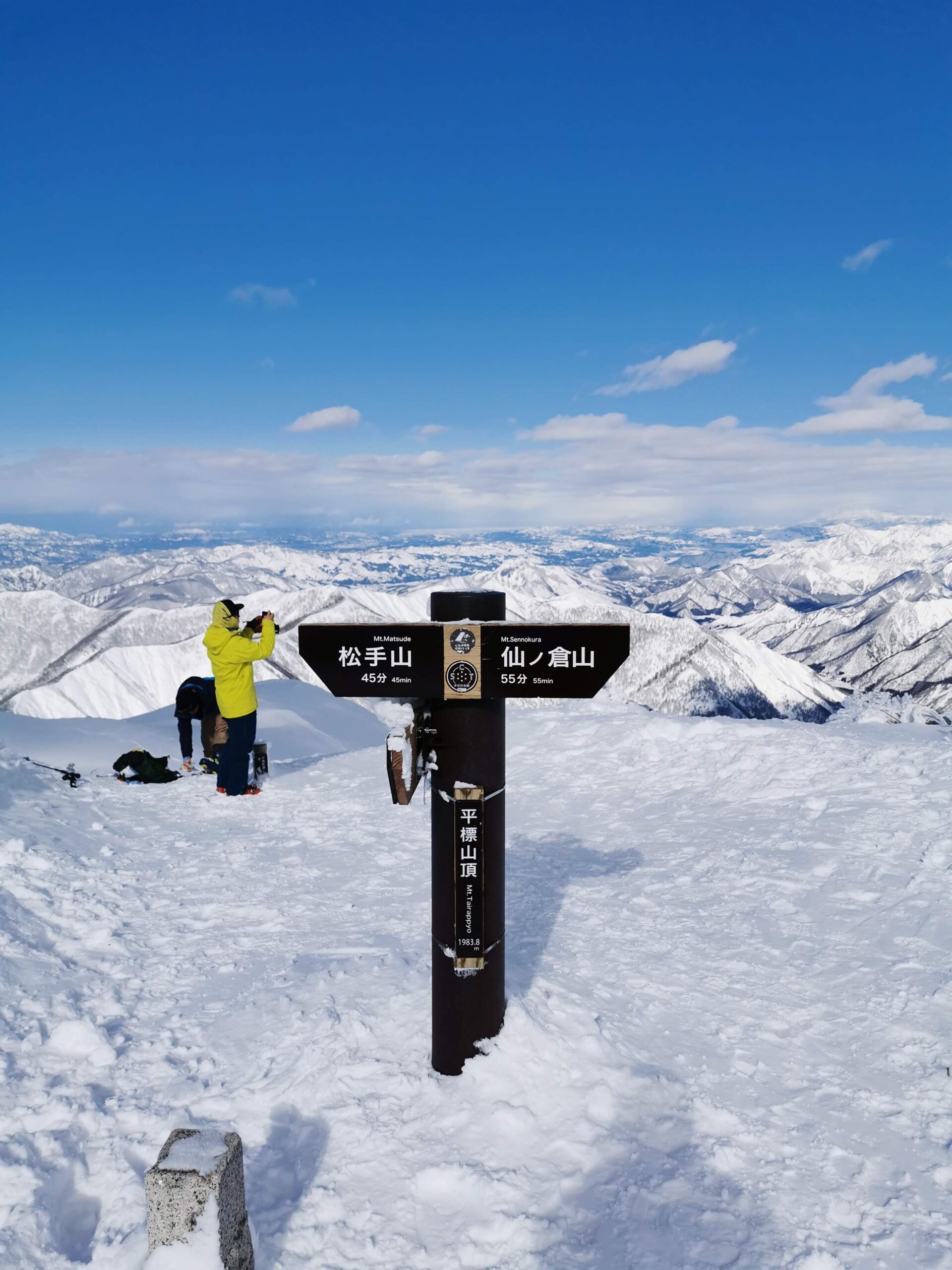 上級〜エキスパート向けバックカントリー フルオーダープラン イメージ