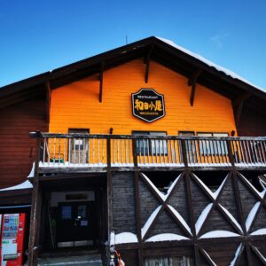 海拔 1350 公尺｜和田小屋 包棟＆首滑（8～18 人／1 晚含早晚兩餐）